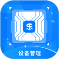 中卡设备管理