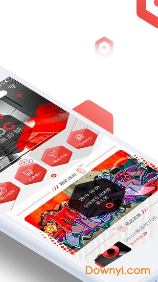 中庚漫游城 中庚漫游城