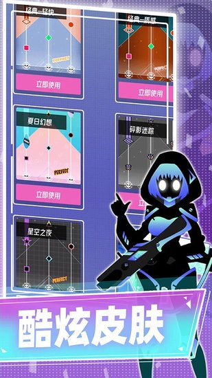 P.Muse安装器 P.Muse安装器