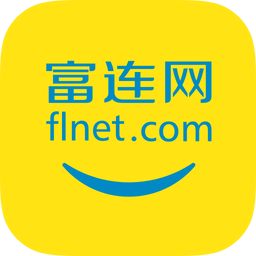富连网商城