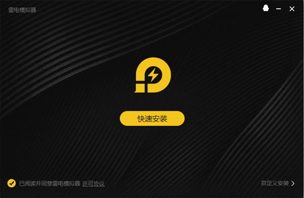 蒙语学习通