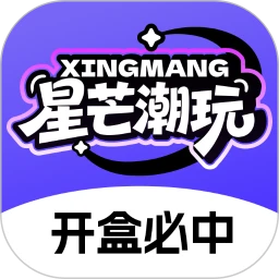 星芒潮玩