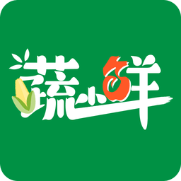 蔬小鲜