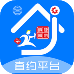 顾家小修客