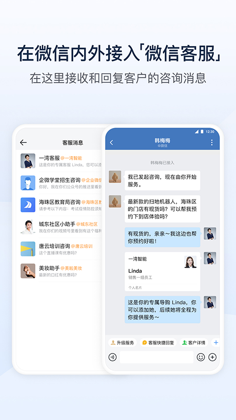 江苏金丝利企业微信烟草 江苏金丝利企业微信烟草