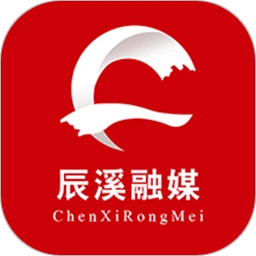 辰溪融媒
