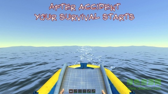 深海求生 深海求生