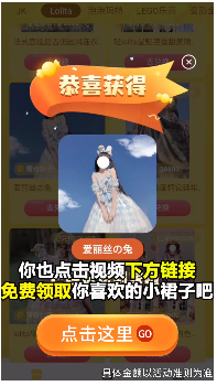 我的奇妙世界