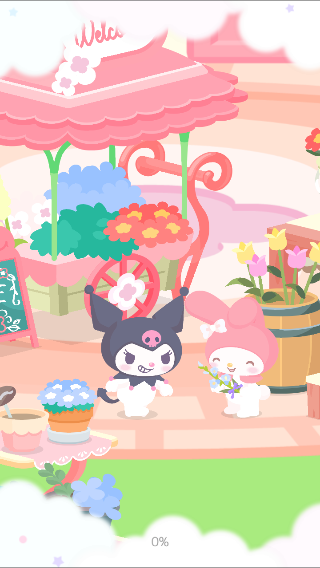 jp.cocone.sweetdays.MainApplication安装器