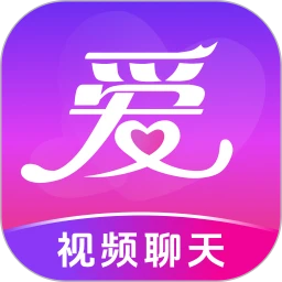 同城享爱