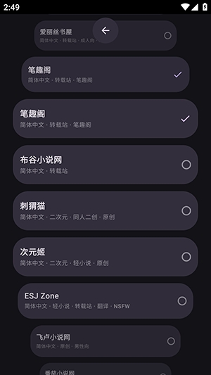 墨阅 墨阅