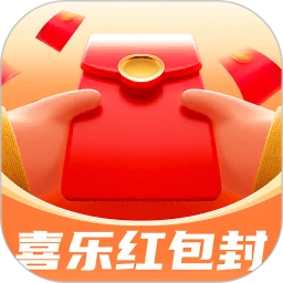 喜乐红包封