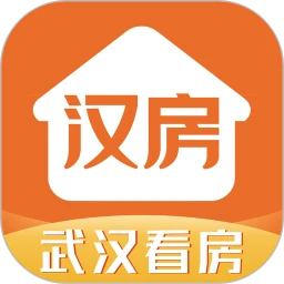 汉房