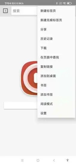 好看浏览器