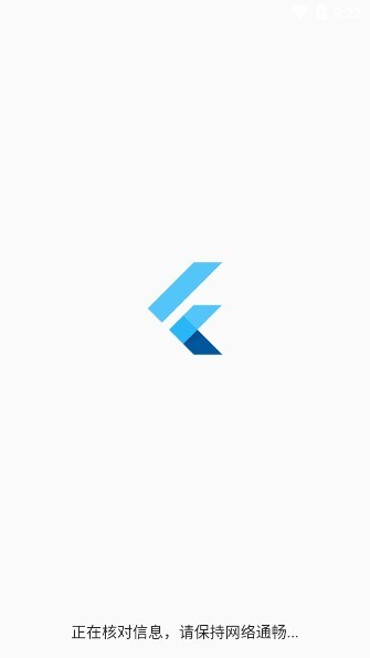 xgi谷歌安装器 xgi谷歌安装器