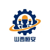 恒安安培