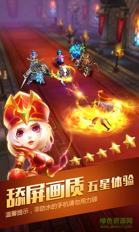 远征吧魔兽
