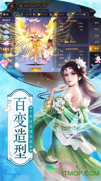 北 灵 剑 仙 北 灵 剑 仙