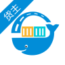 车车运货主