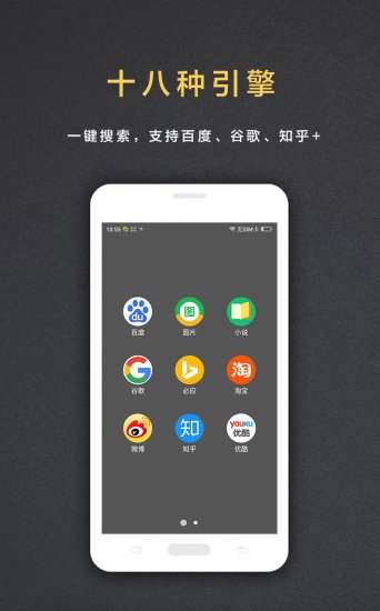 盖特浏览器 盖特浏览器