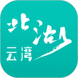 北湖云湾