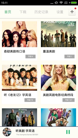 草莓影视(启动器) 草莓影视(启动器)