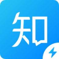 知乎极速版