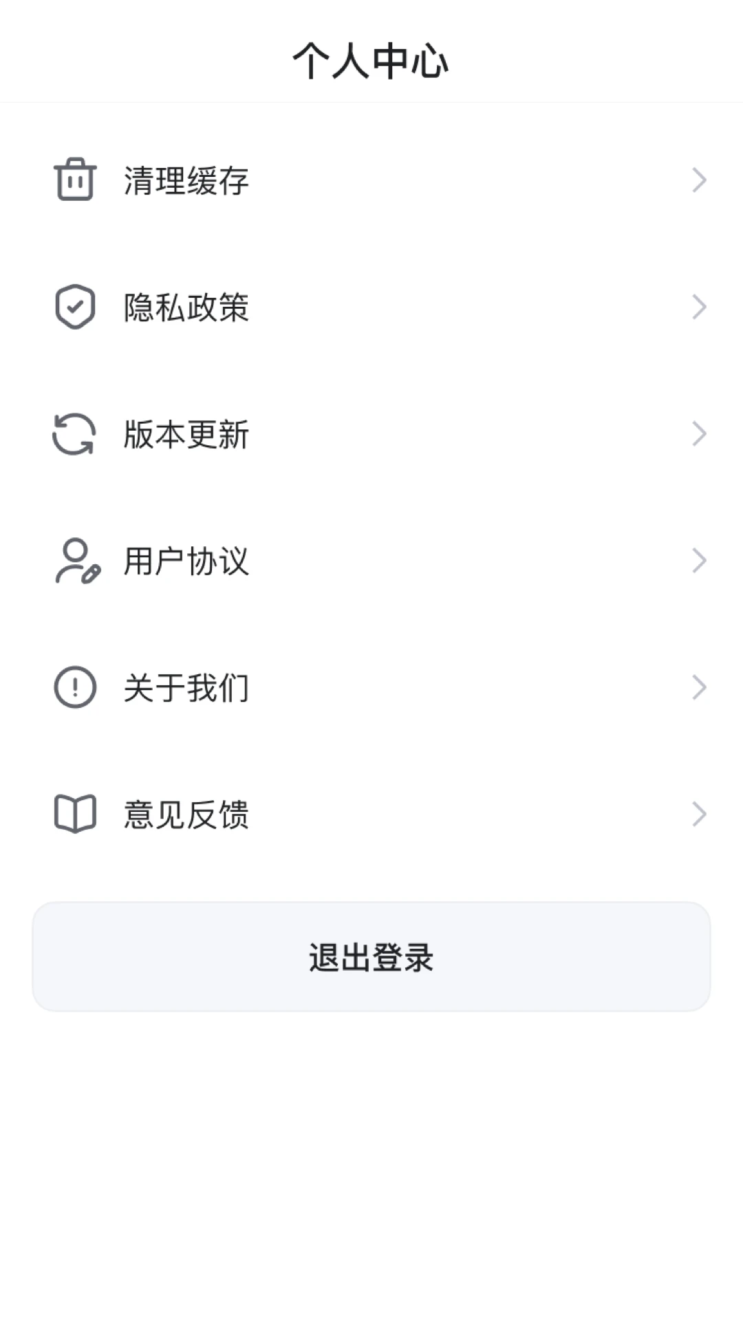 伴时光
