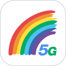 彩虹5G