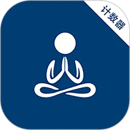 念力计