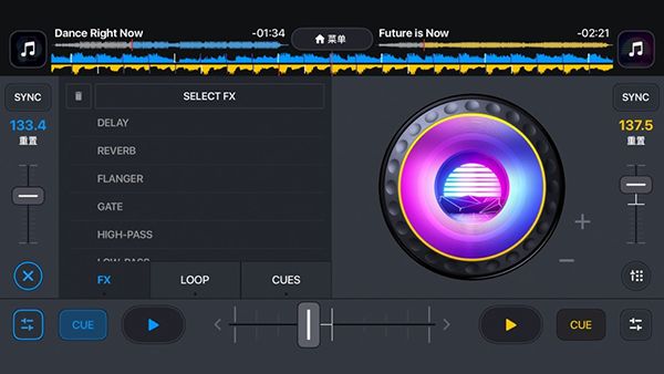 DJit(手机DJ打碟软件) v1.31 安卓版 DJit(手机DJ打碟软件) v1.31 安卓版