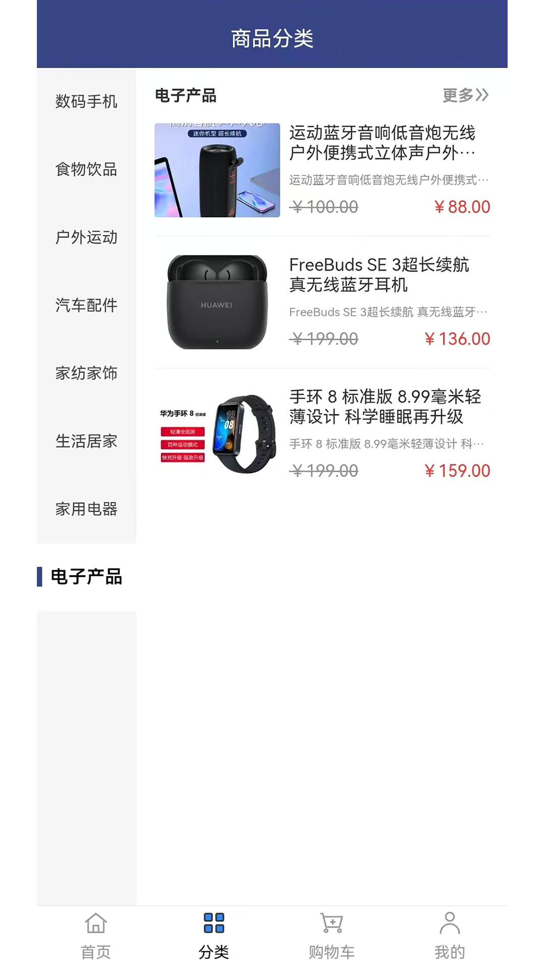 哪儿有