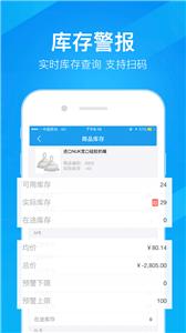 万里牛