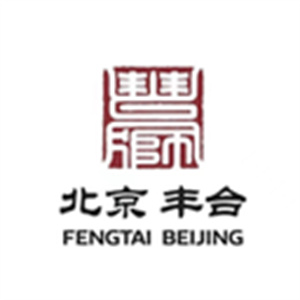 北京丰台
