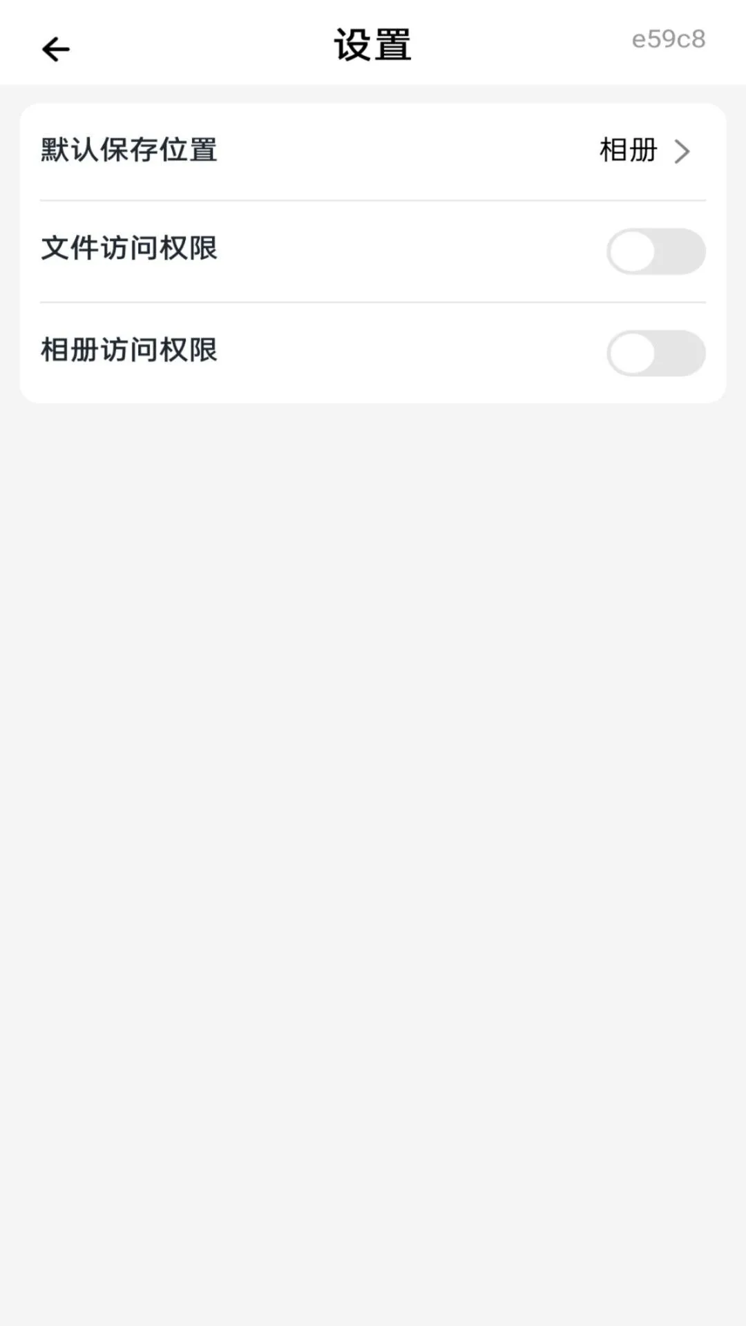 格式转换工厂免费