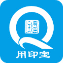 用印宝