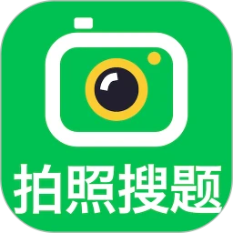 懒人学法减分