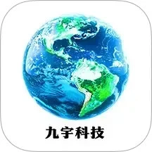 九宇