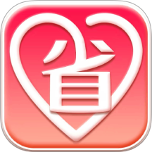 省心易购