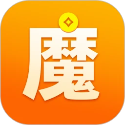 应用魔法师
