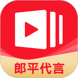 有道精品课ipad版
