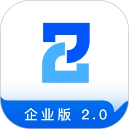 至简协同