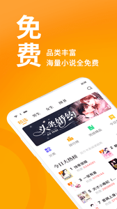 棚阅 棚阅