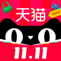 石米