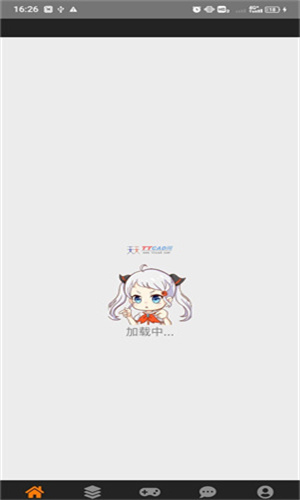 香蕉漫画
