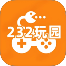 232玩园