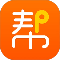 网货帮