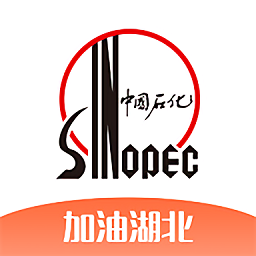 加油湖北ios最新版