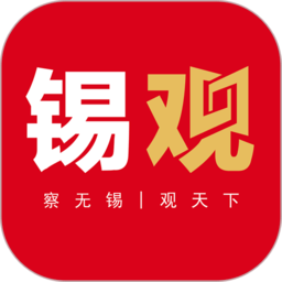 够力排列五
