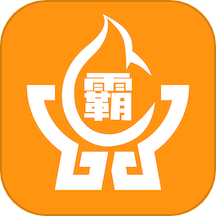 霸王餐